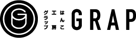 はんこ工房GRAP